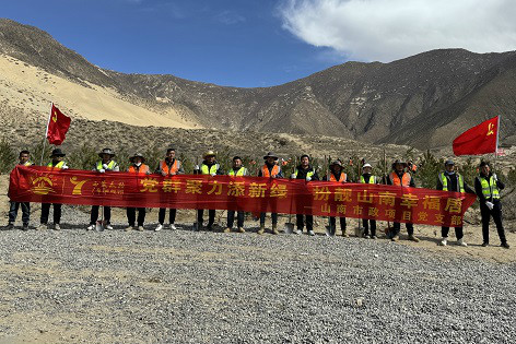 黨群聚力添新綠 扮靚山南幸福居 黨群聚力添新綠 扮靚山南幸福居